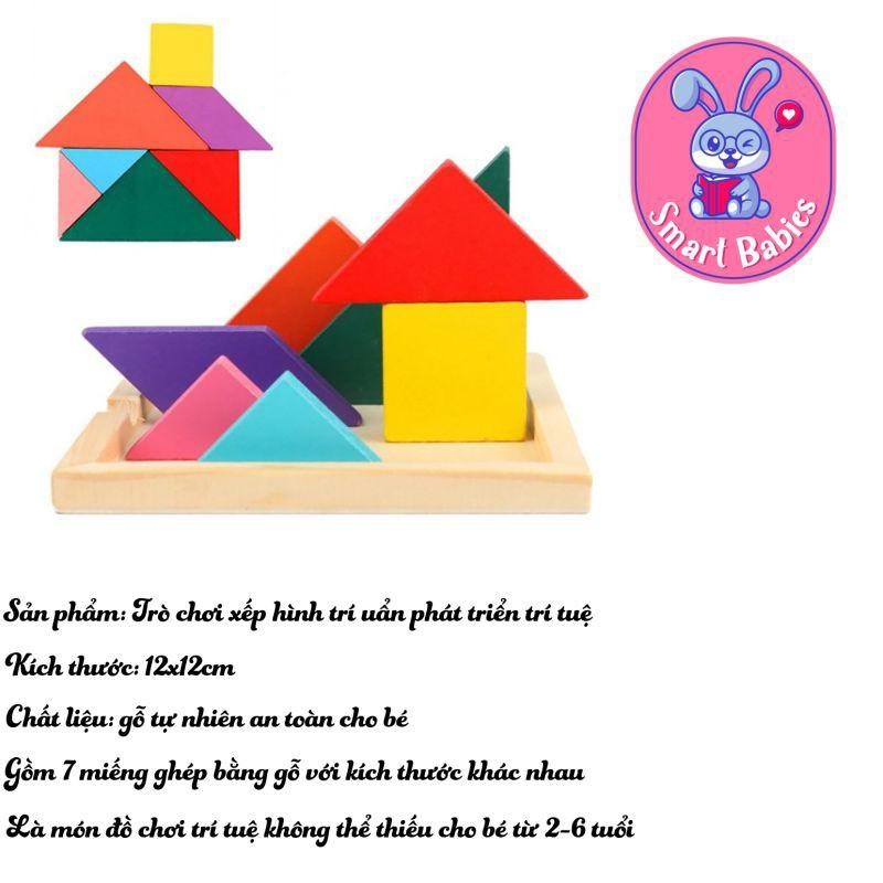 Đồ chơi trí uẩn Tangram 12x12cm, đồ chơi xếp gỗ thông minh trí tuệ cho bé