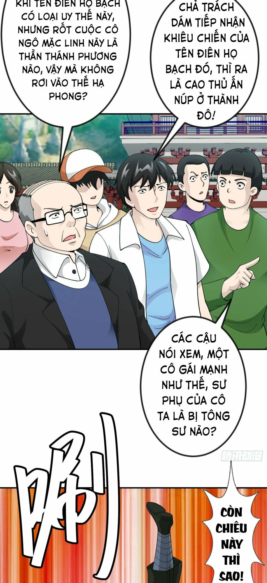 ta chẳng qua là một đại la kim tiên chapter 25 8