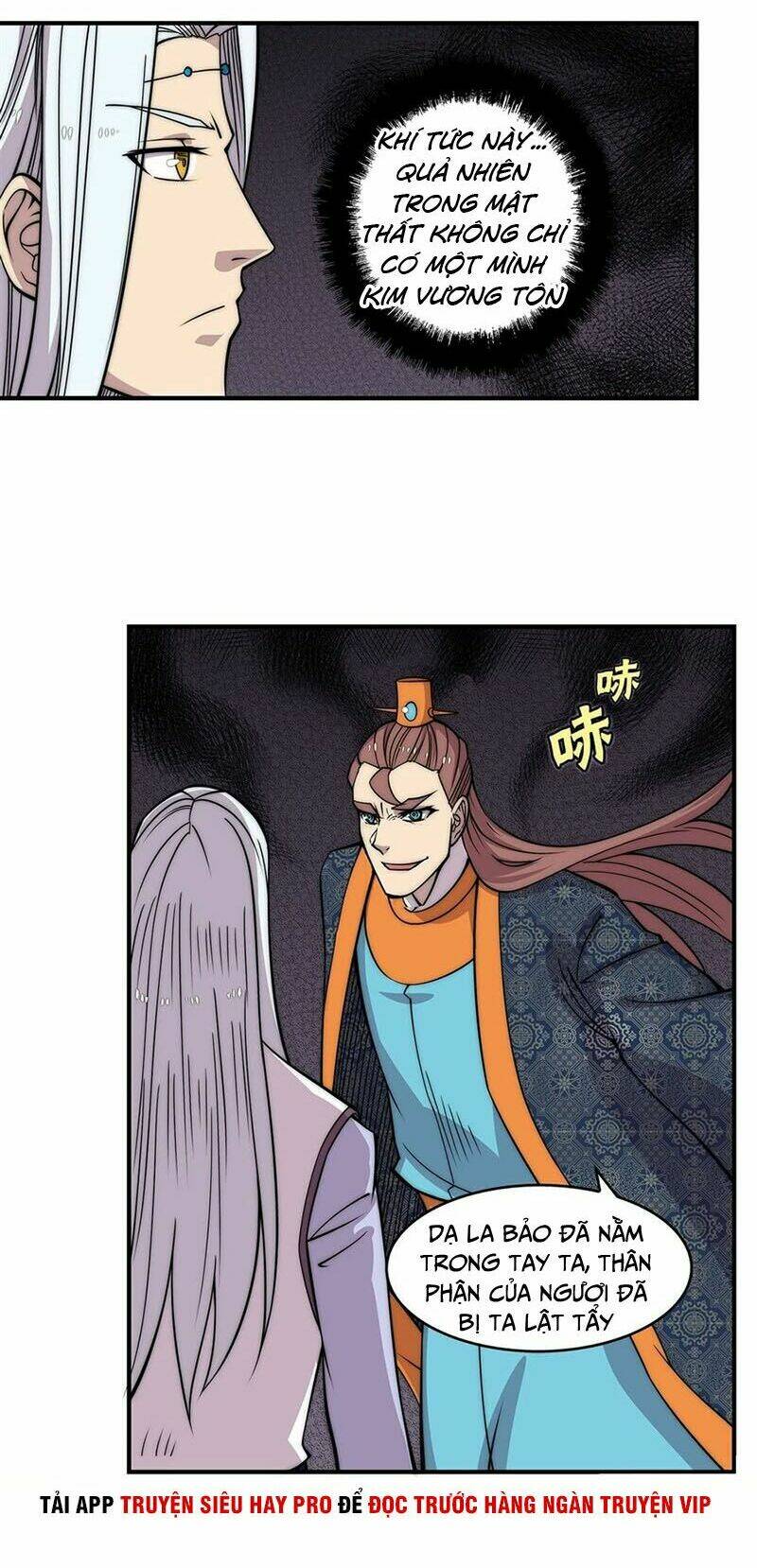 cuộc sống thoái ẩn của võ lâm chi vương chapter 77 15