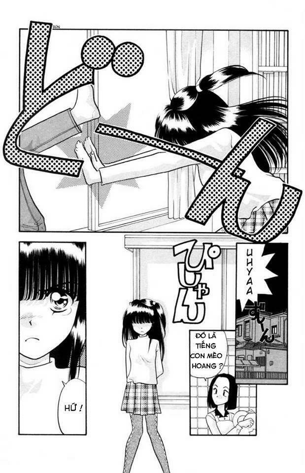 migiko nippon ichi chapter 2 34