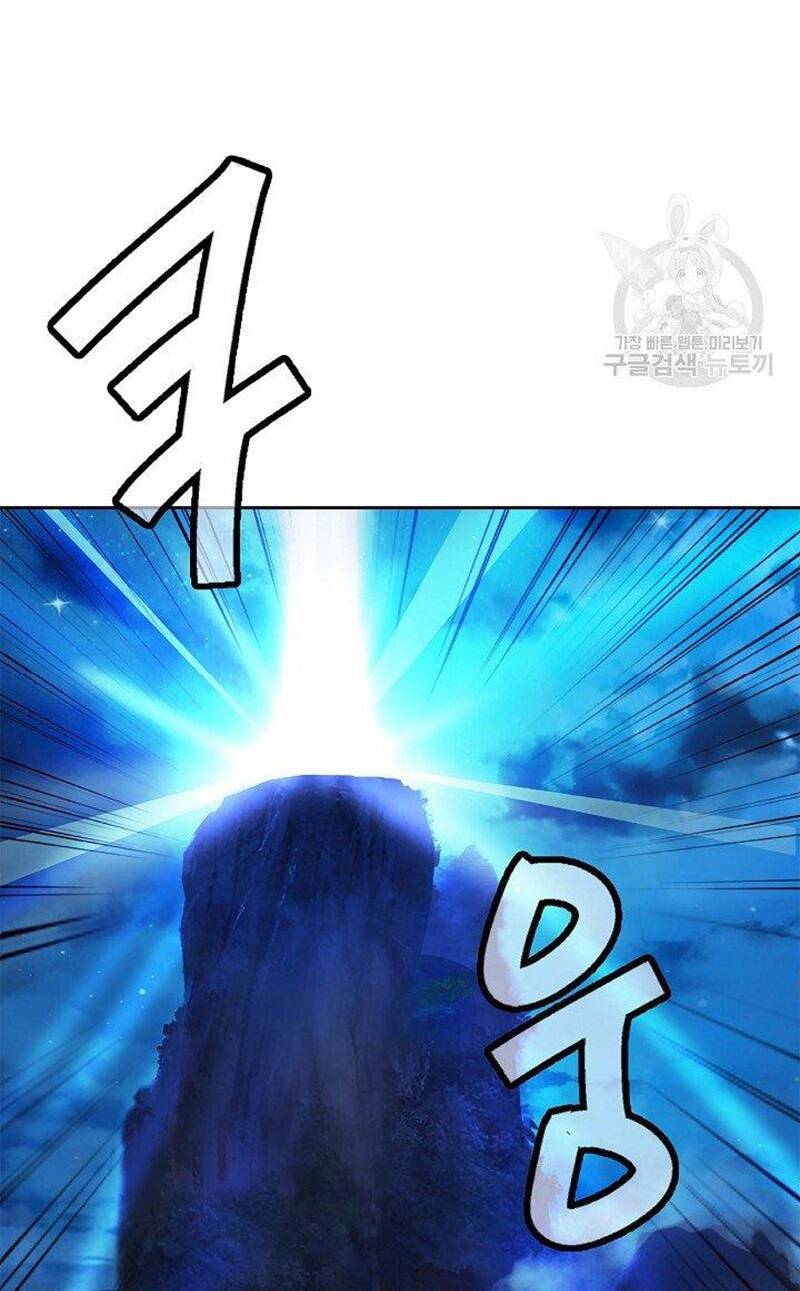 xuyên không thành hổ chapter 87 66