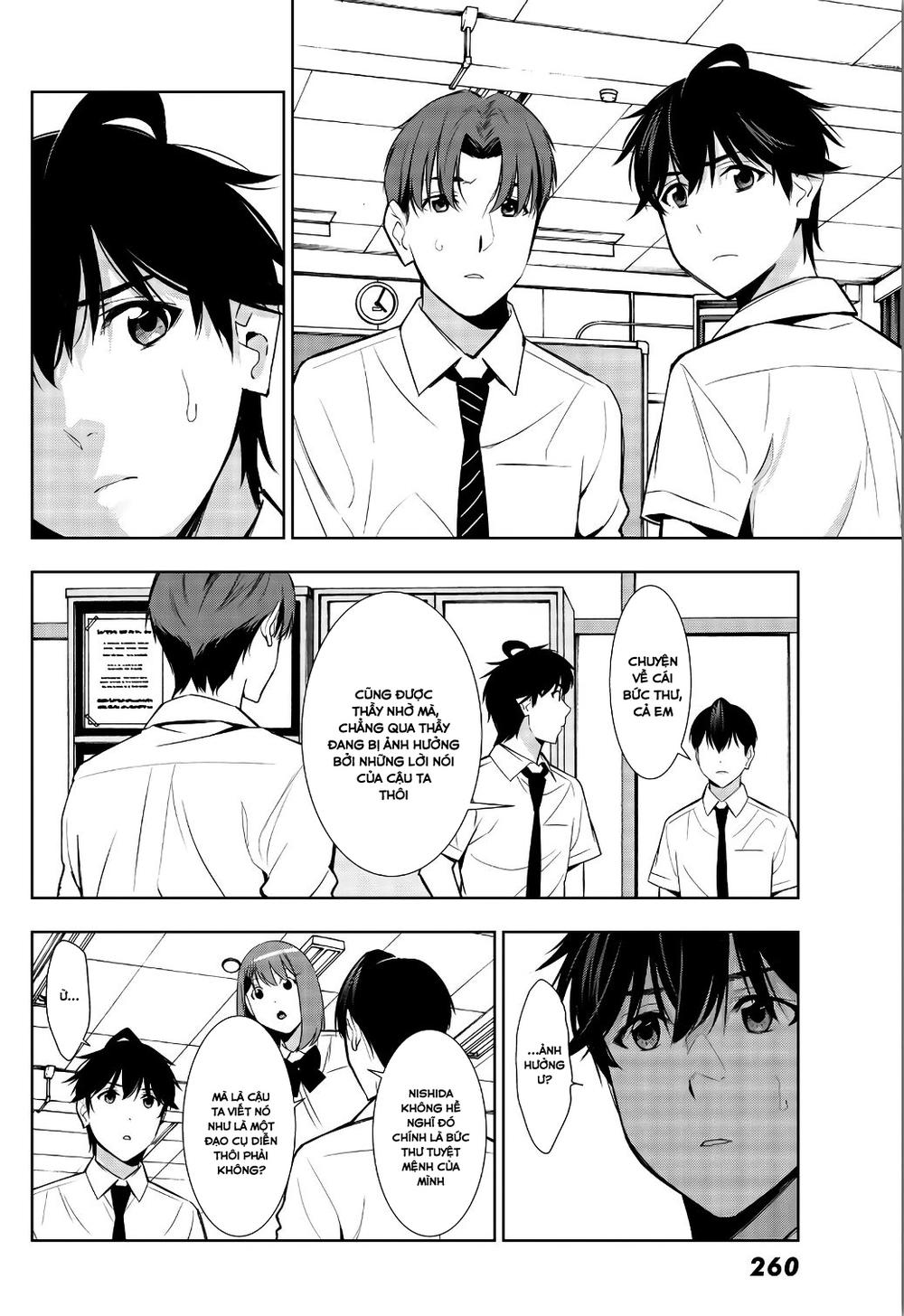 kimi ga shinu natsu ni chapter 33 30