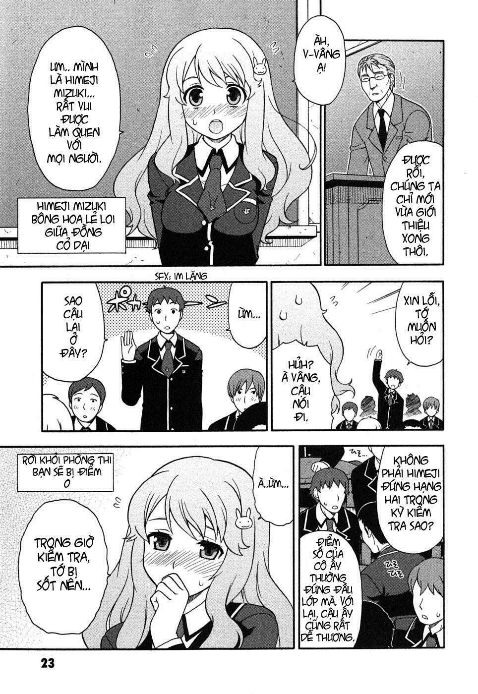 baka to test to shoukanjuu chapter 1 26