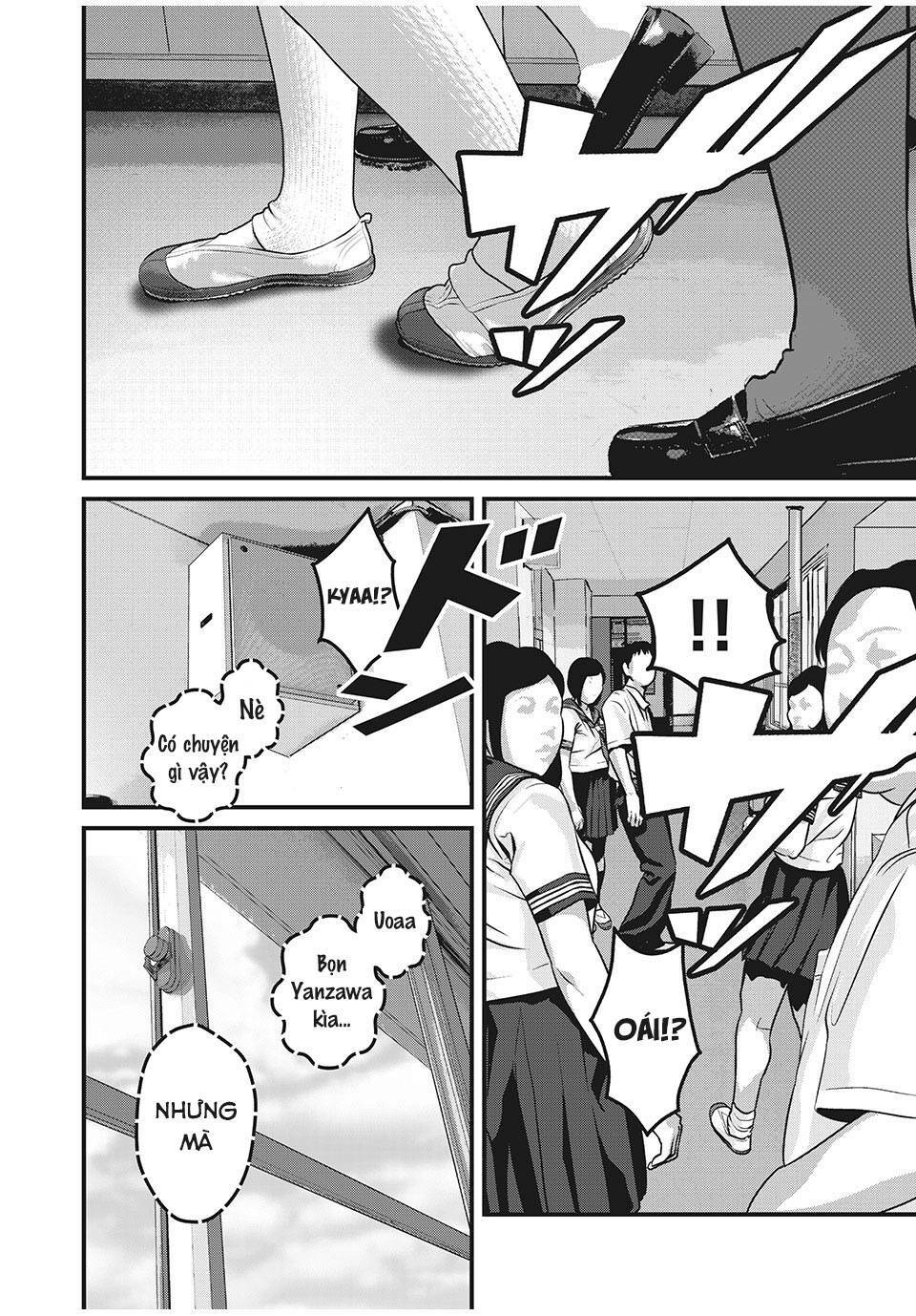 home room chapter 76 4