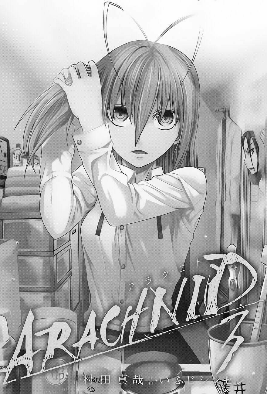 arachnid chapter 11 4