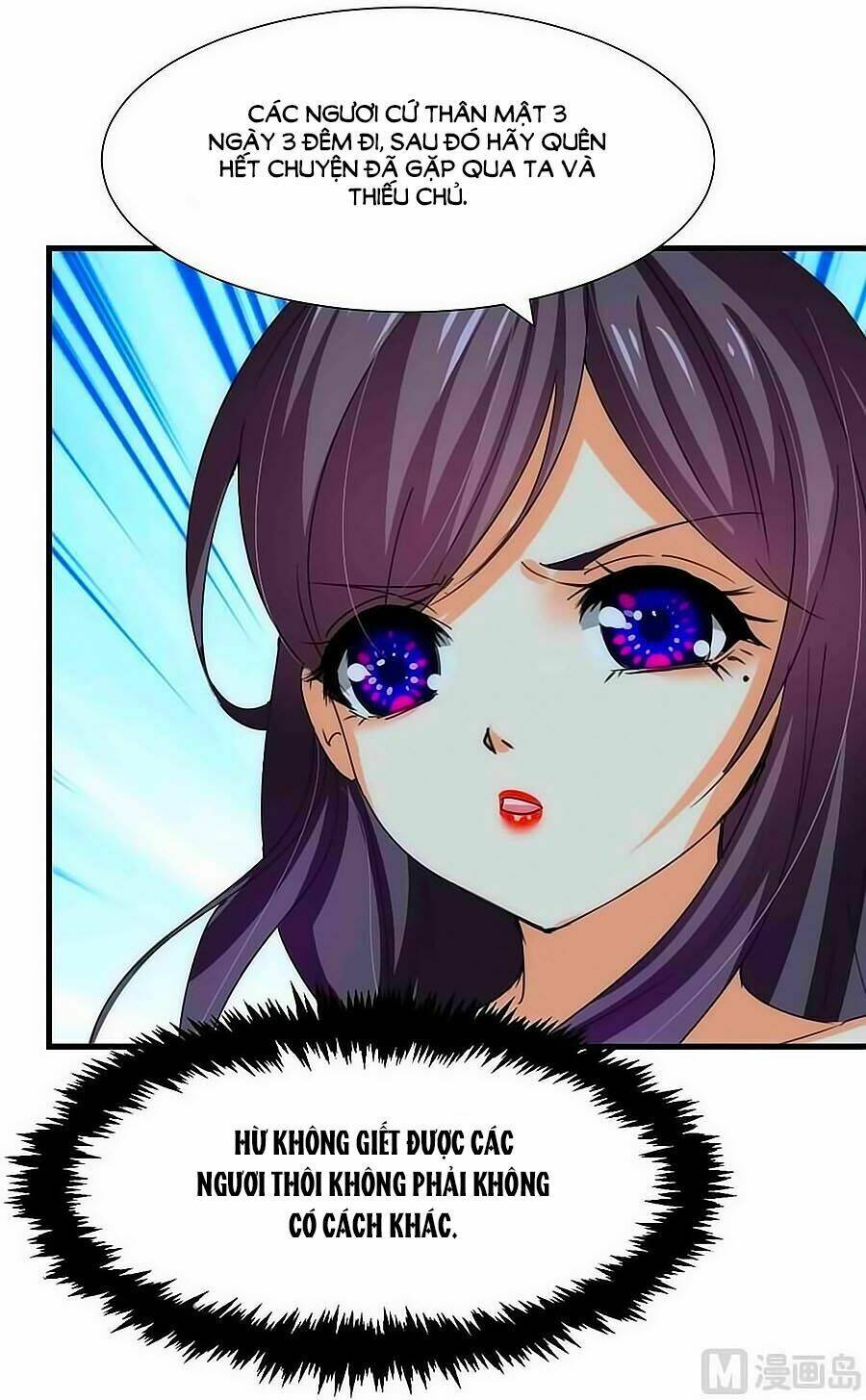 dưỡng thiếu chủ đấu tra nam chapter 77 14