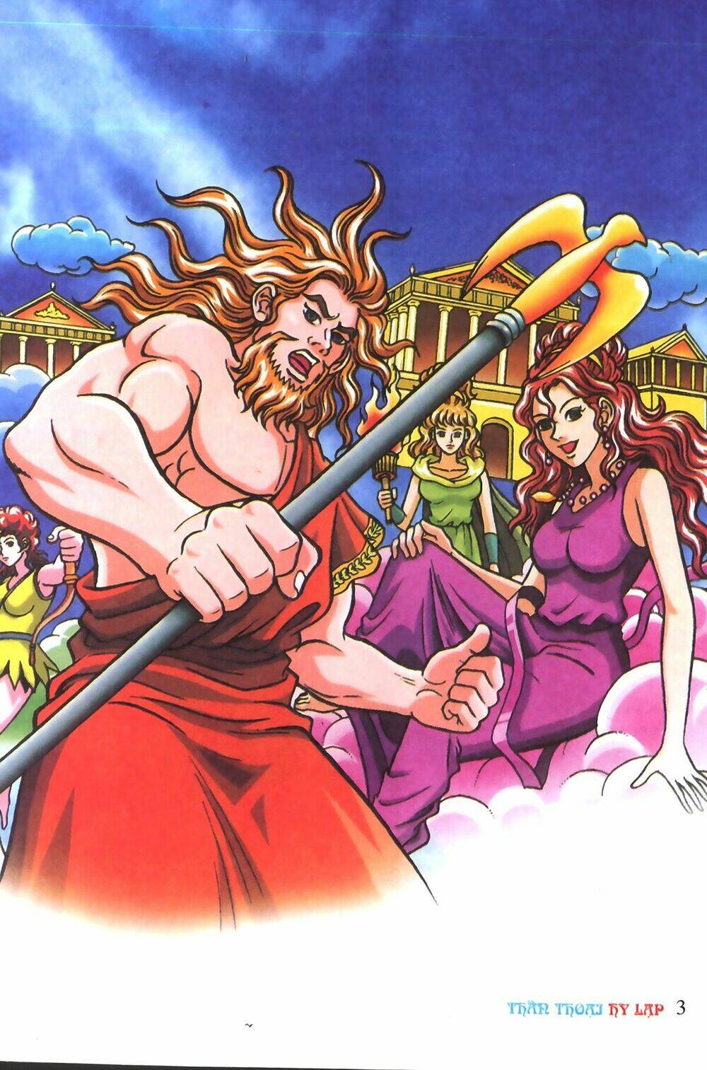 thần thoại hy lạp màu chapter 1 4