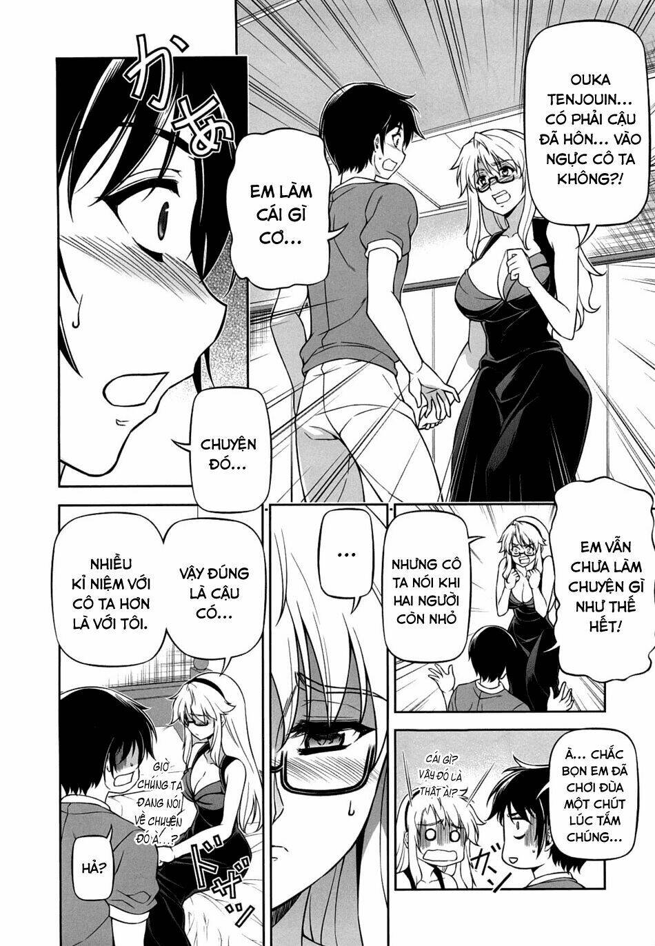 freezing chapter 113.5 9