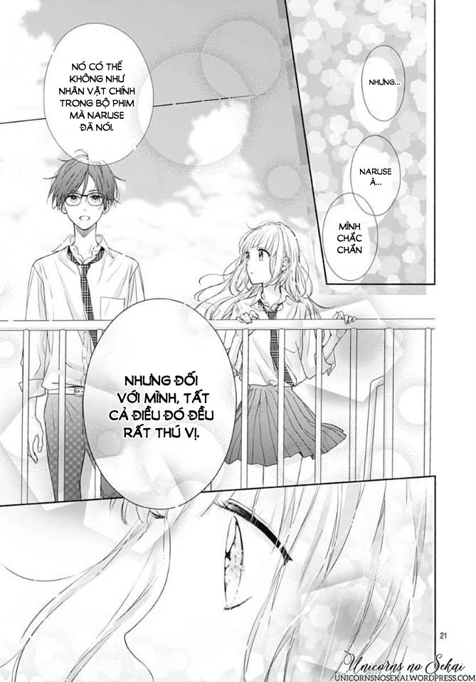shunkan gradation chapter 3 23