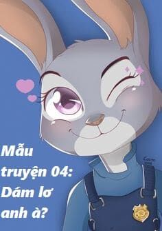 zootopia - ngoại truyện chapter 25 17