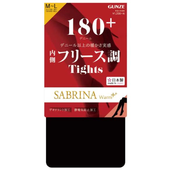 Quần tất lông cừu SABRINA Warm+ Tights 180D chống gió giữ ấm của Nhật mã SB196