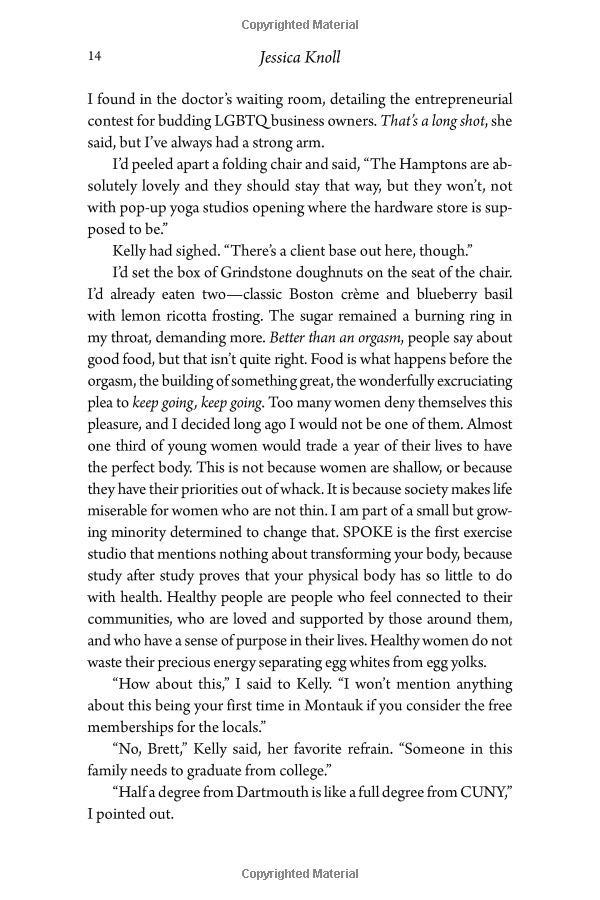 The Favourite Sister