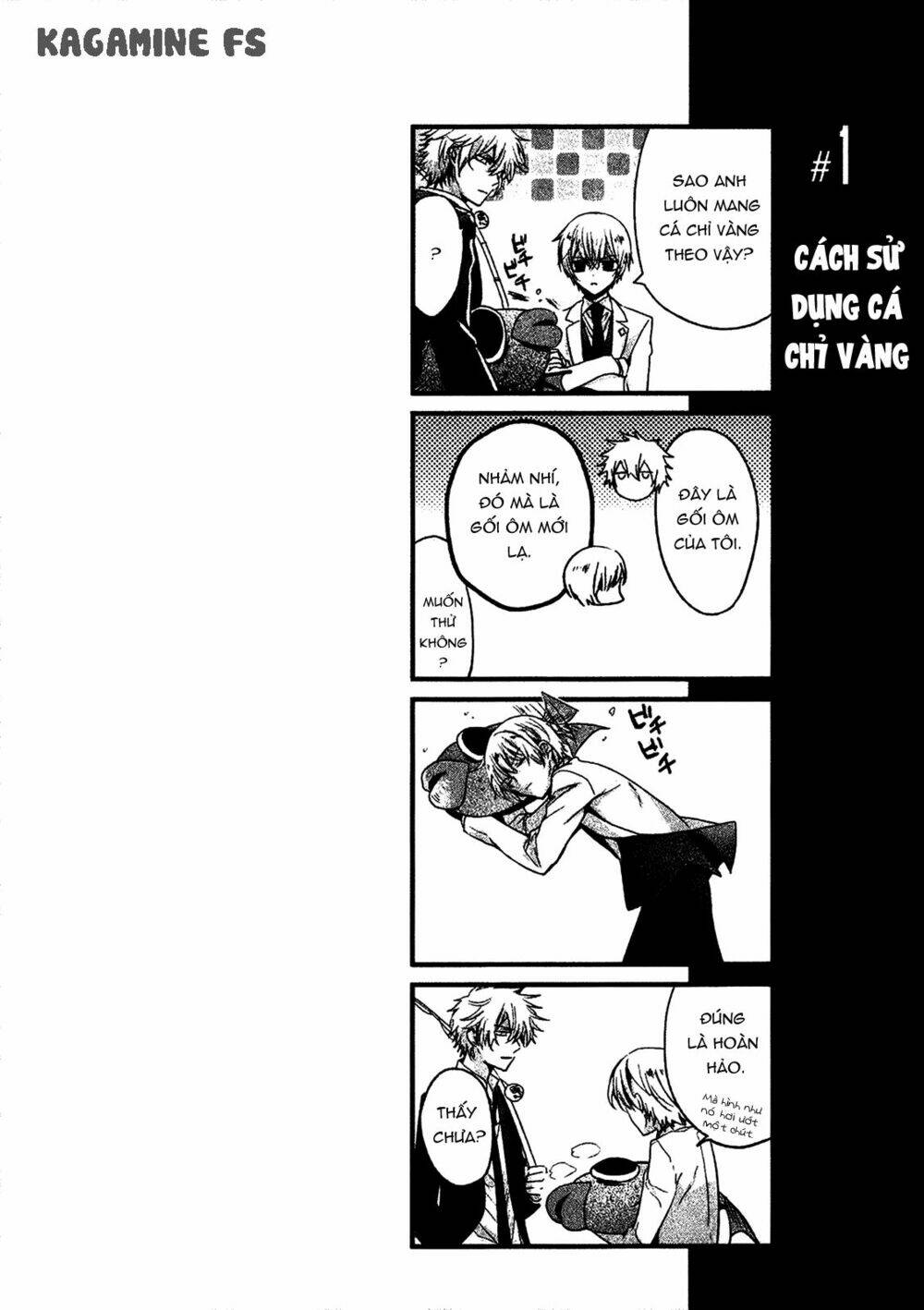 shichifuku mafia chapter 2 5