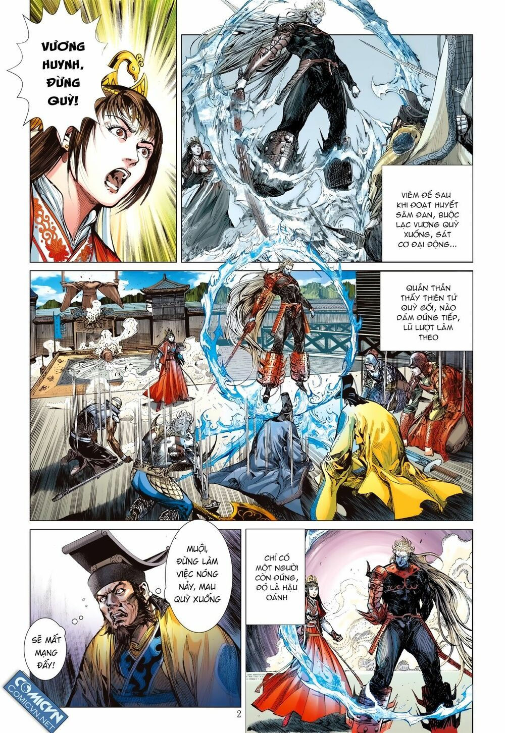 sơn hải kinh truyện chapter 109 2