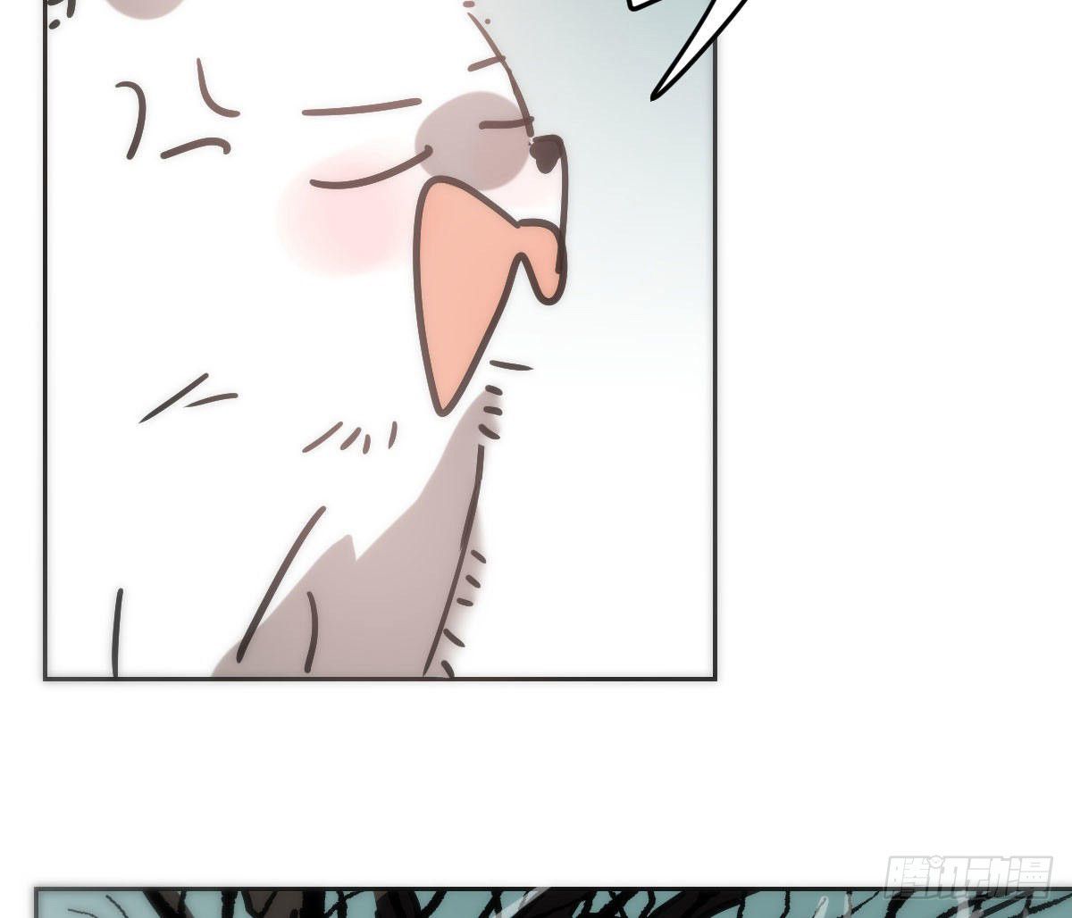 Bắt Lấy Ngao Ngao chapter 193 - Trang 4