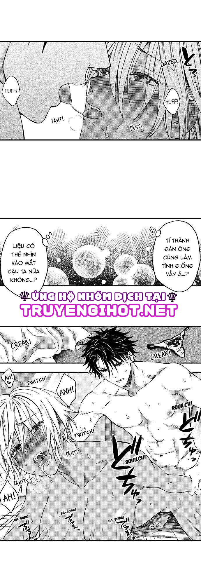 bị chịch bởi thằng bạn thân chapter 22.3 1