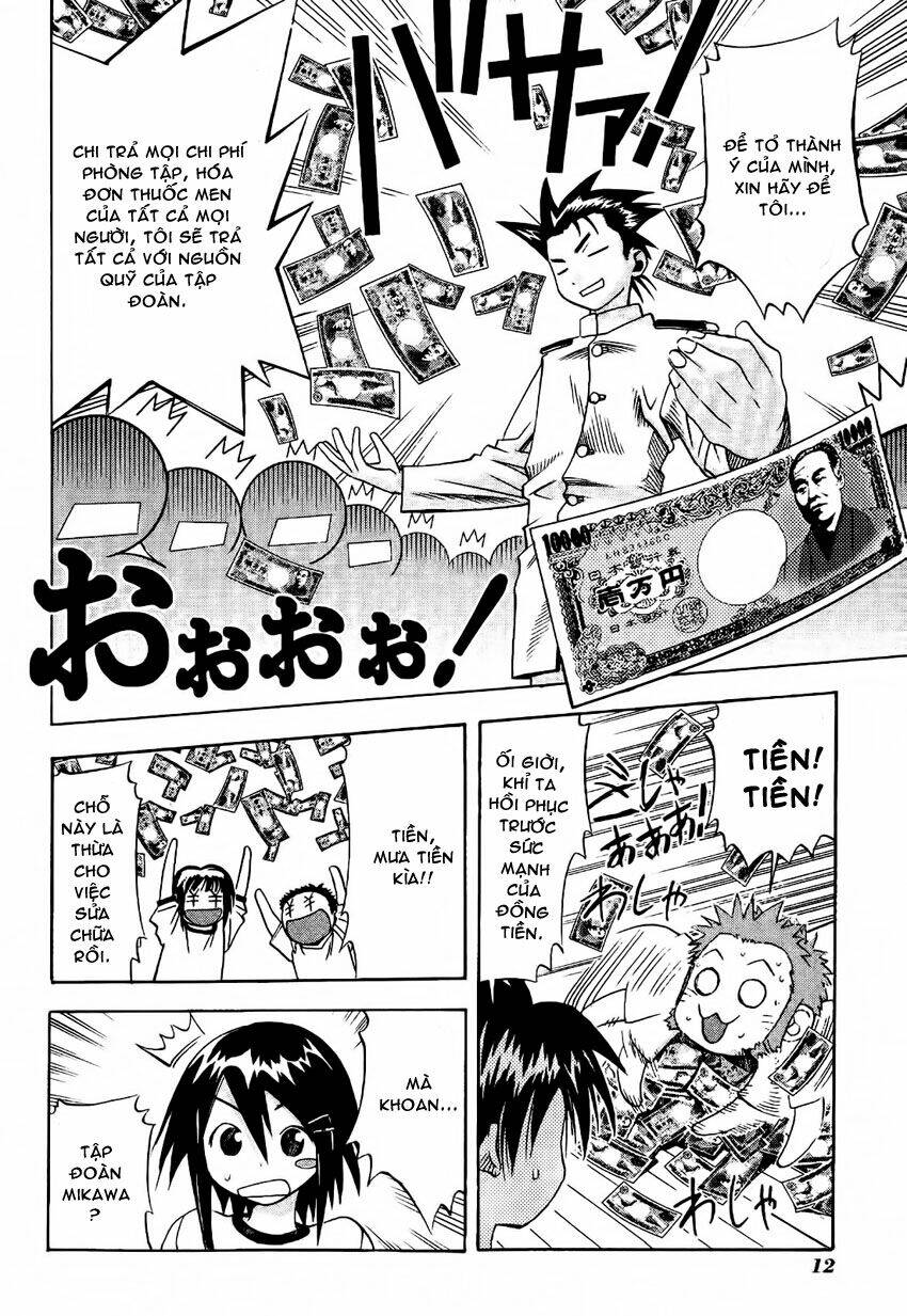 seto no hanayome chapter 16 10