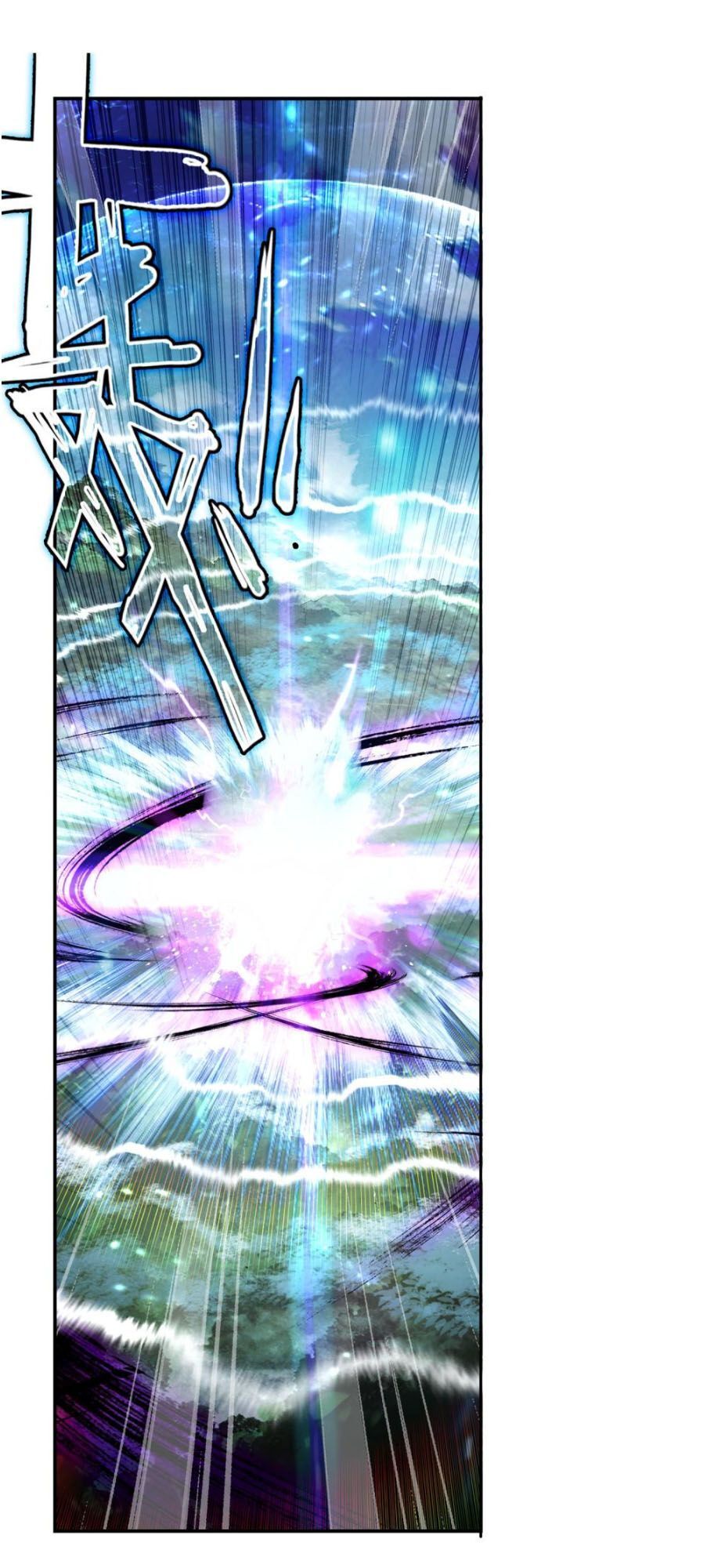 đấu la đại lục ii (tuyệt thế đường môn) chapter 222 8