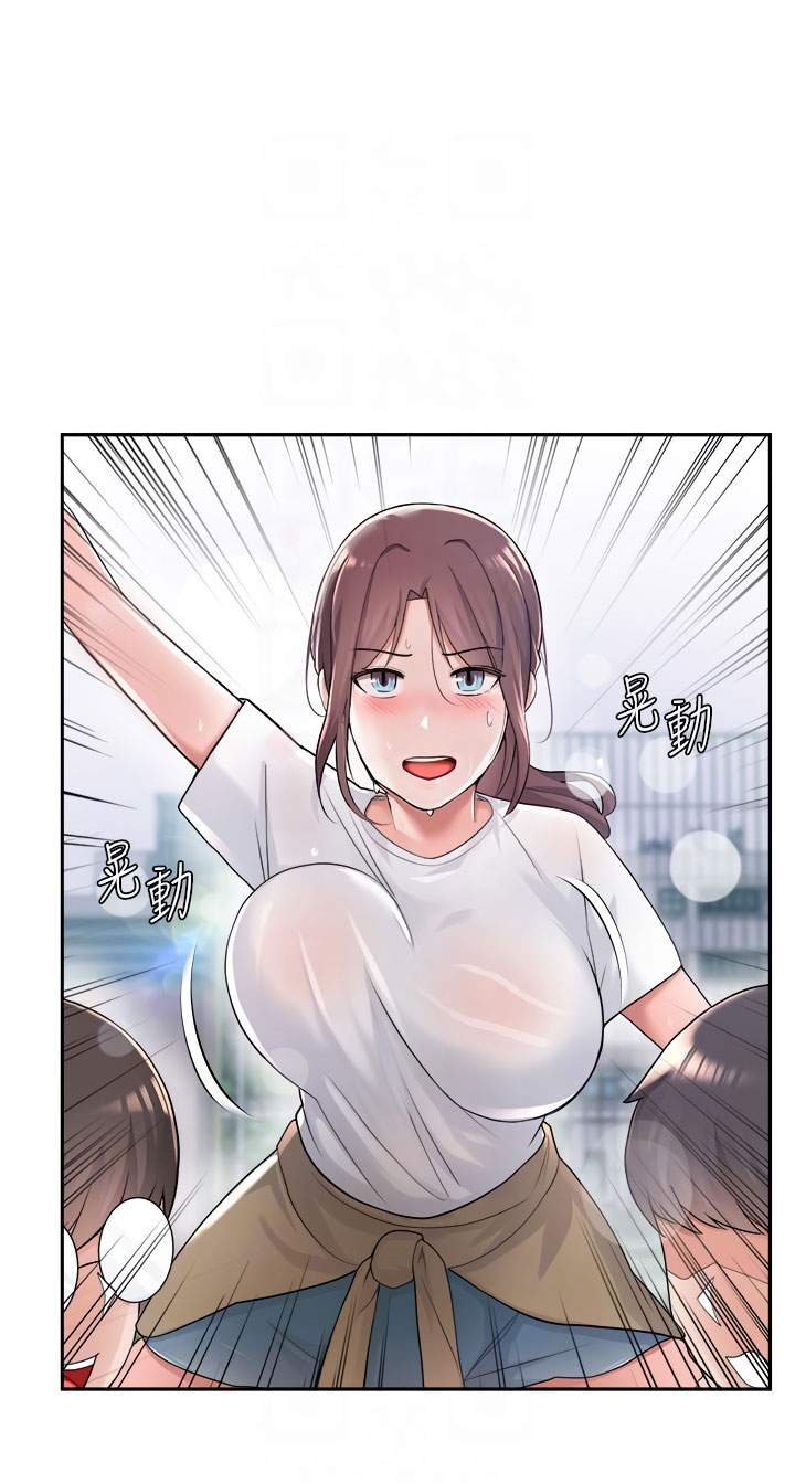 loser trốn chạy chapter 9 40