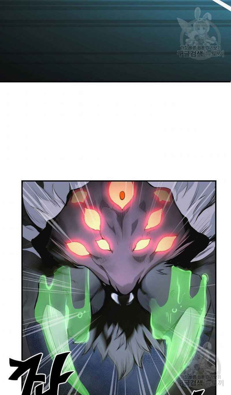 thiếu niên phương sĩ chapter 9 55