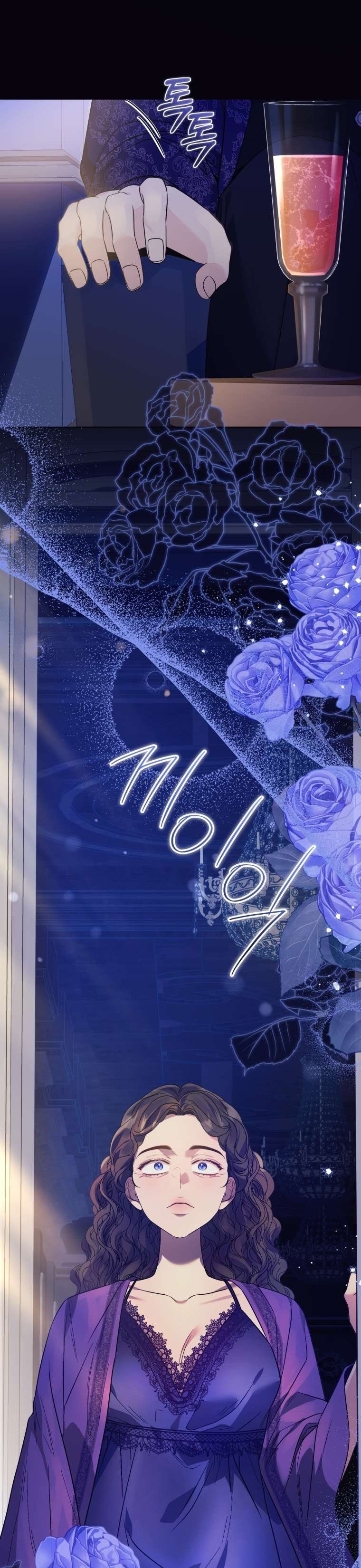 Thà Là Để Tôi Trở Thành Nữ Hoàng chapter 50 END SS1 19