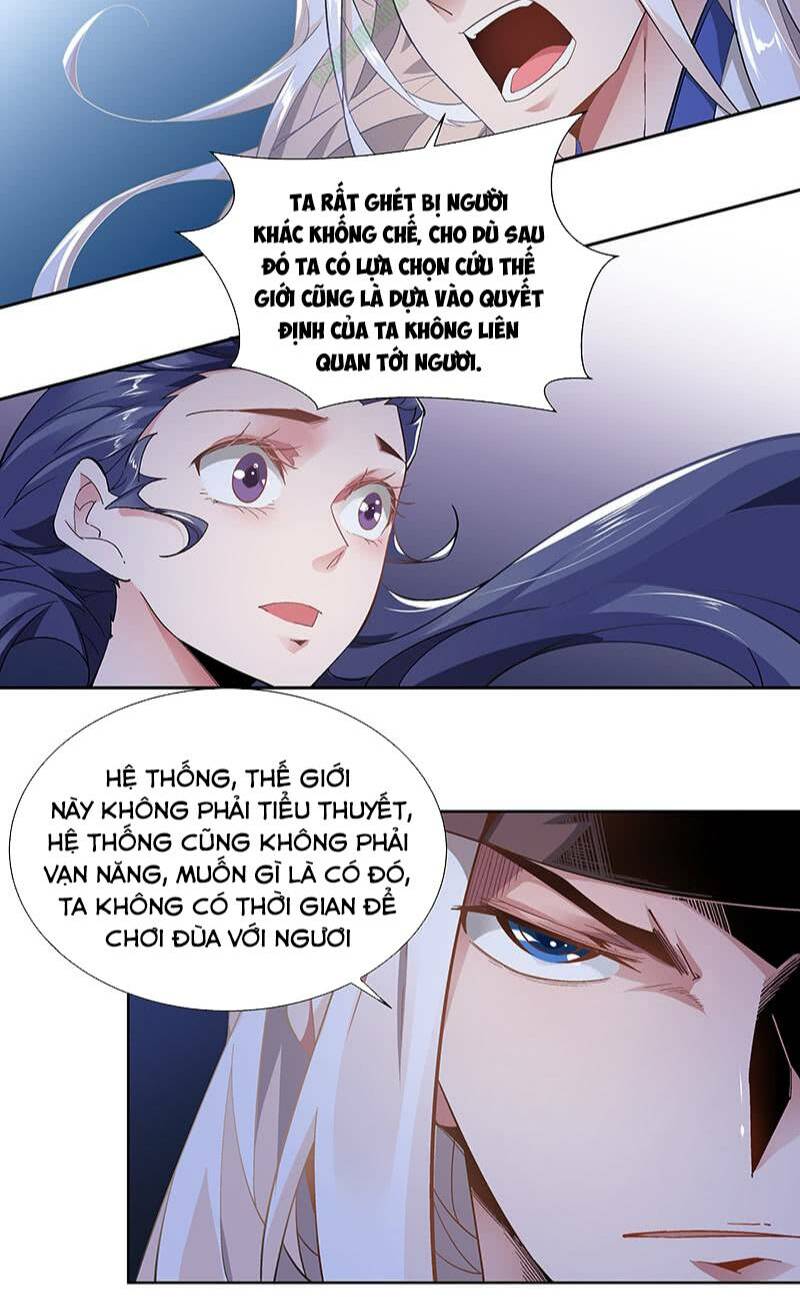 thần thương dị yêu lục chapter 22 14