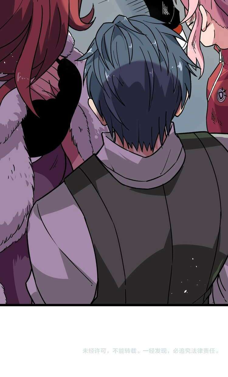 tu chân cuồng thiếu tại vườn trường chapter 14 41