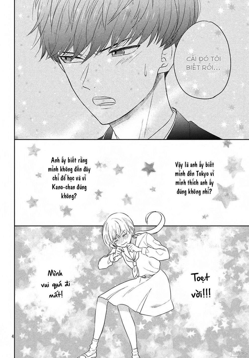 cô dâu (←chưa cưới) của atsumori-kun chapter 4 4