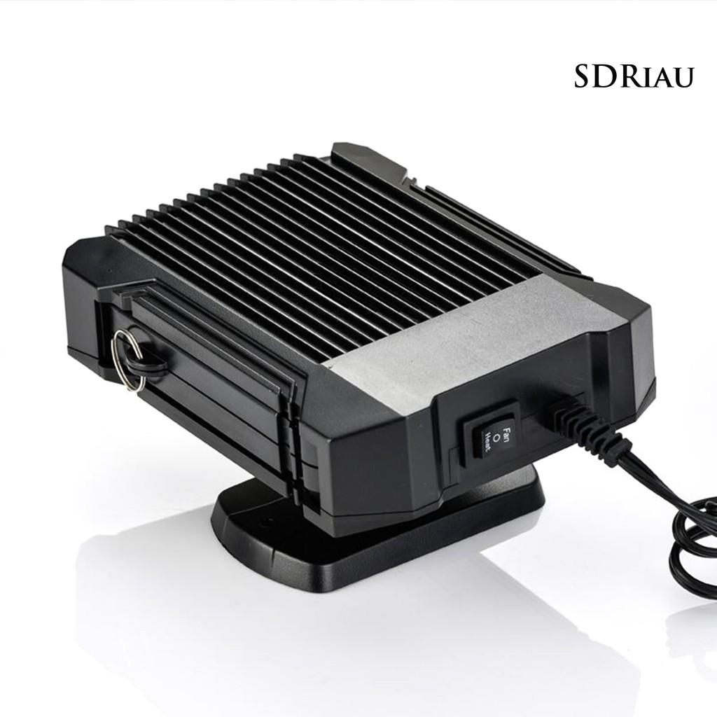 Quạt Sưởi Ấm Tiện Dụng Cho Xe Hơi