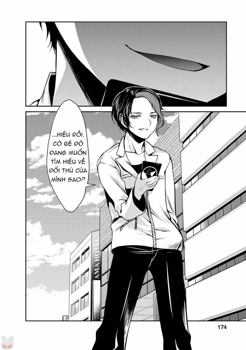 goumon tournament chapter 10 30