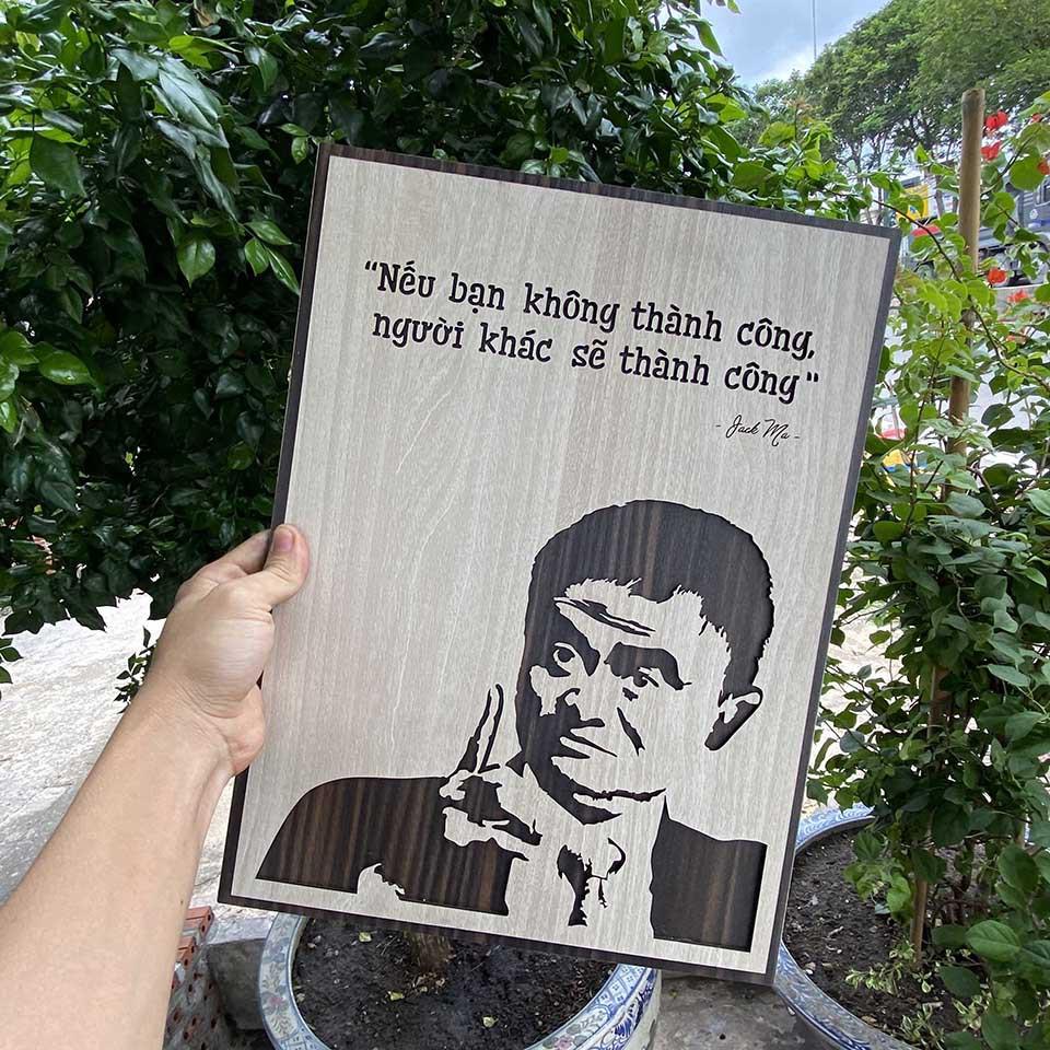 Tranh gỗ tạo động lực trang trí văn phòng - "Nếu bạn không thành công, người khác sẽ thành công"
