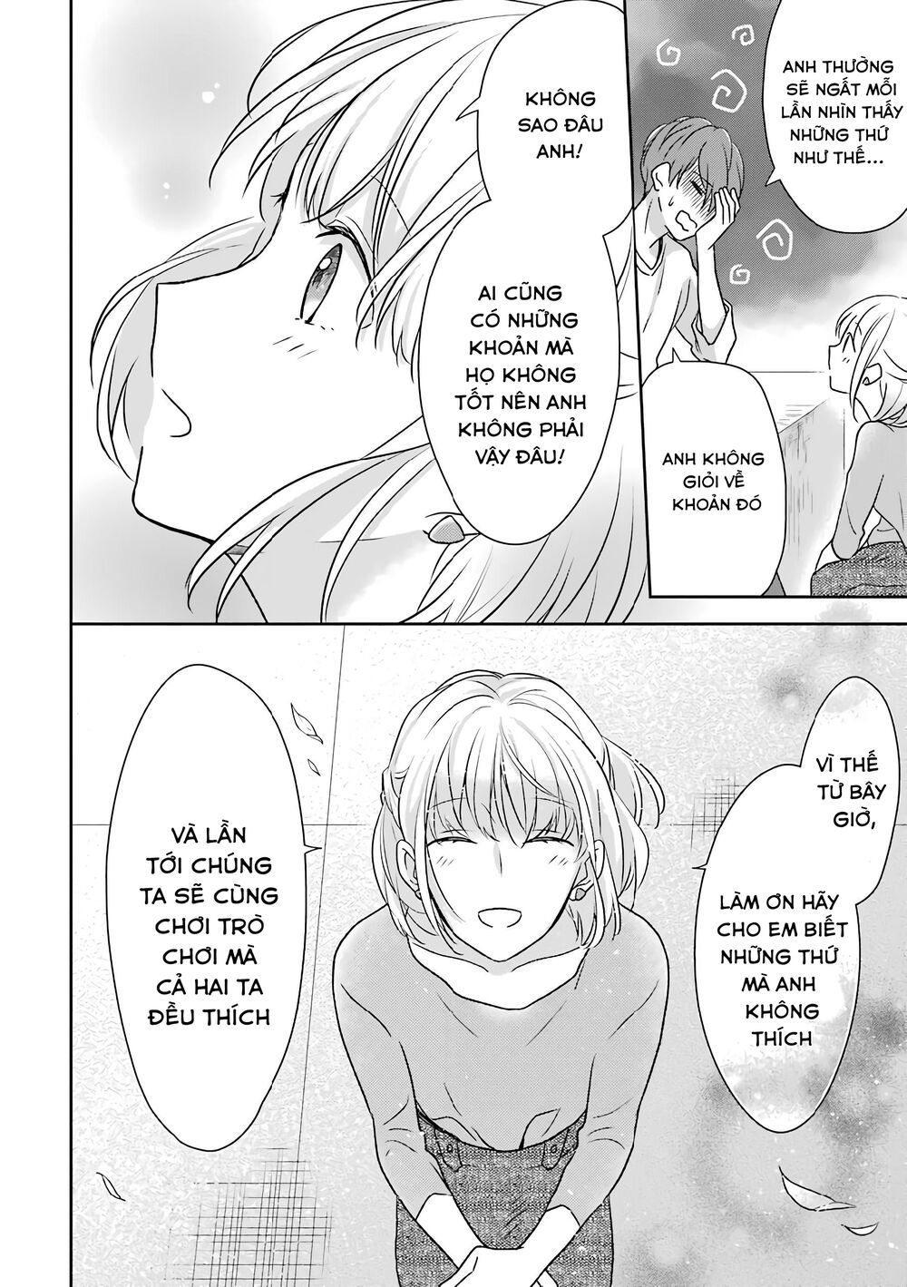 arasa dakedo, hatsukoi desu chapter 23 12