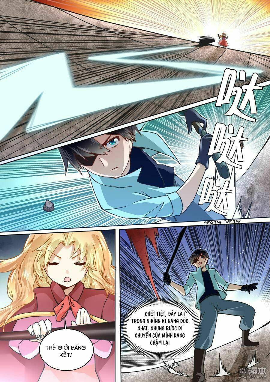 khúc cuồng tưởng của ta và nàng sau khi biến thân chapter 42 11