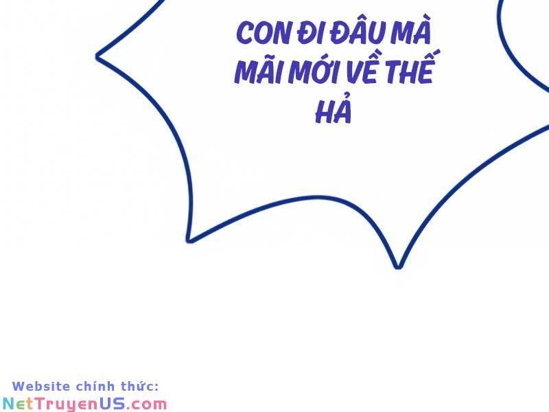 wind breaker chapter 476 302