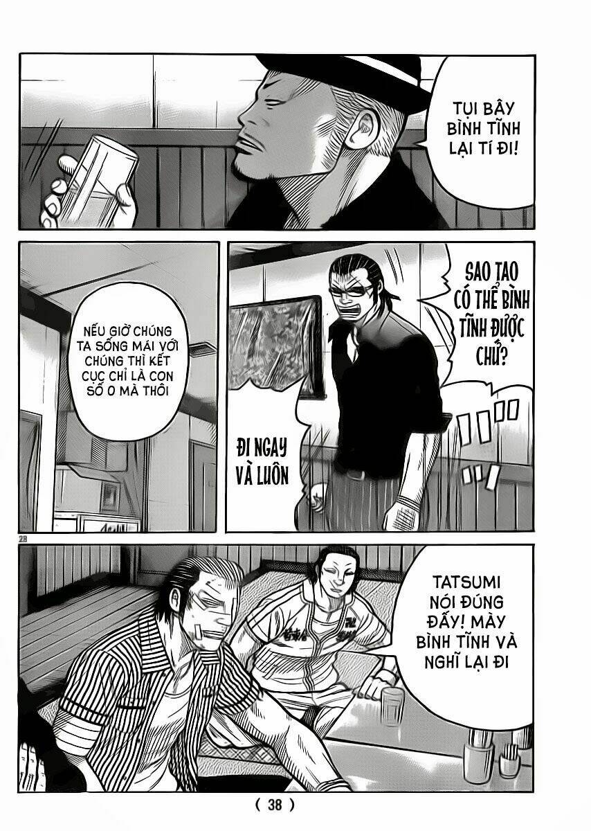 worst chapter 121 31