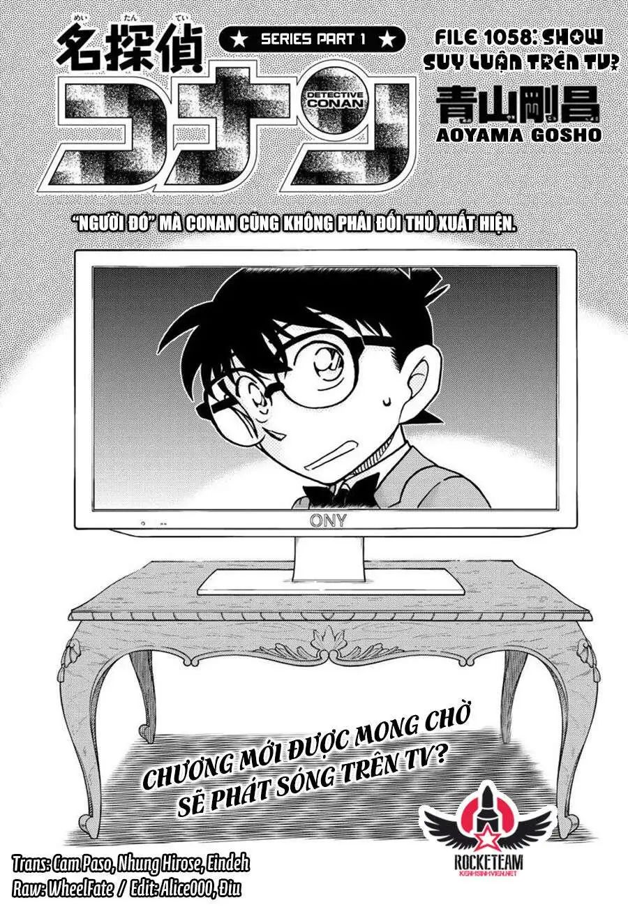 conan chapter 1058 1