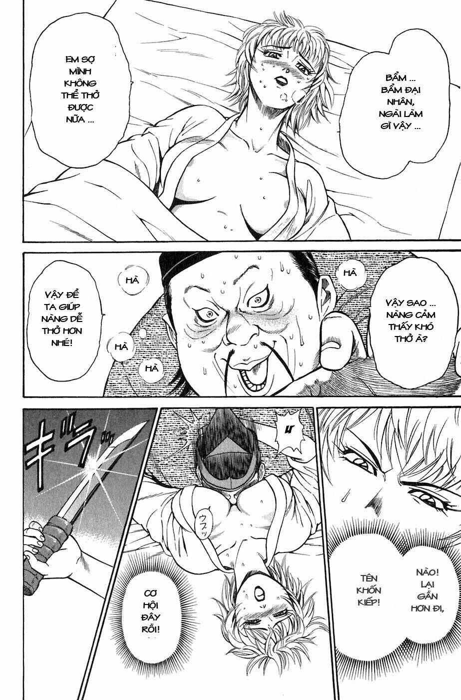 sơn tặc seyu chapter 3 46