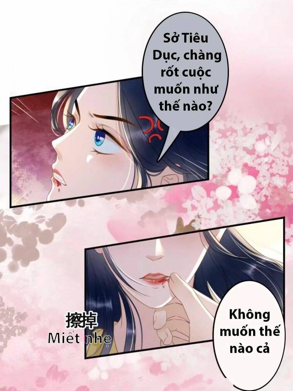 sủng phi của vương chapter 93 12