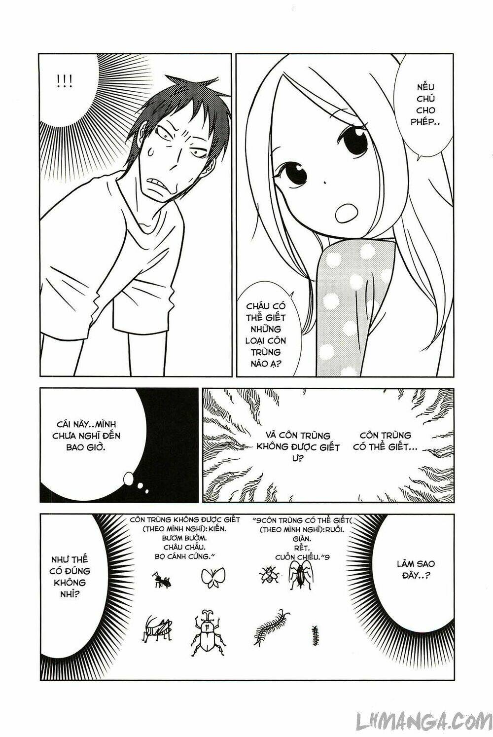 usagi drop chapter 57 20