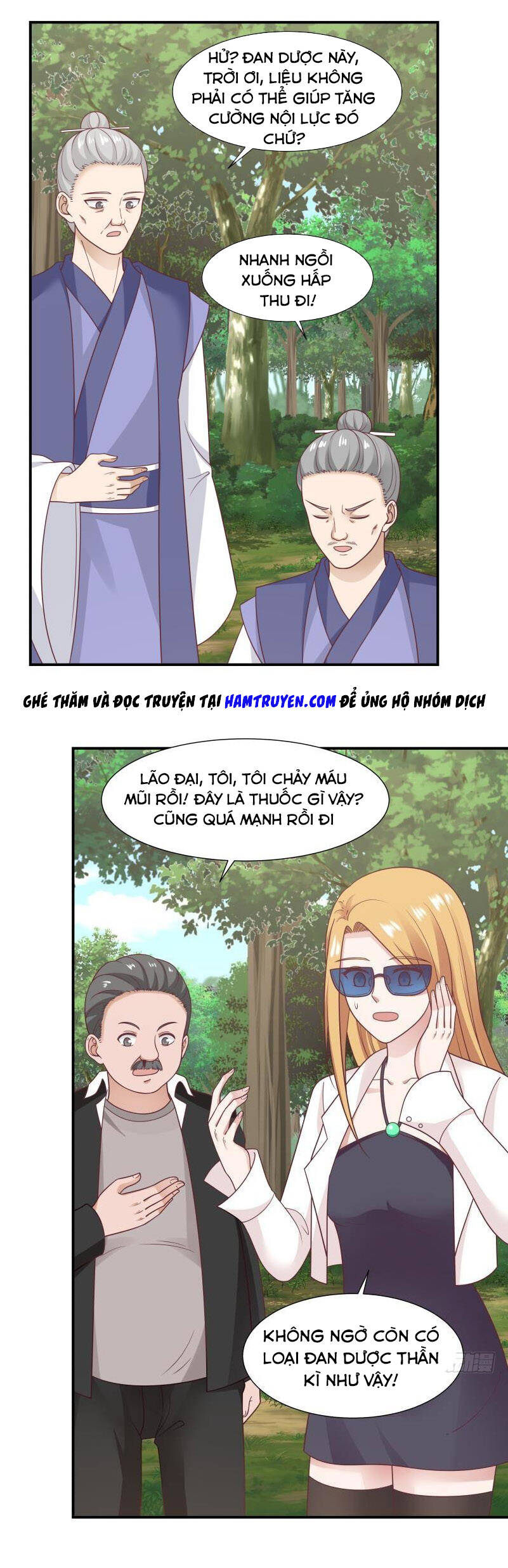 tuyệt thế võ công chapter 206 1