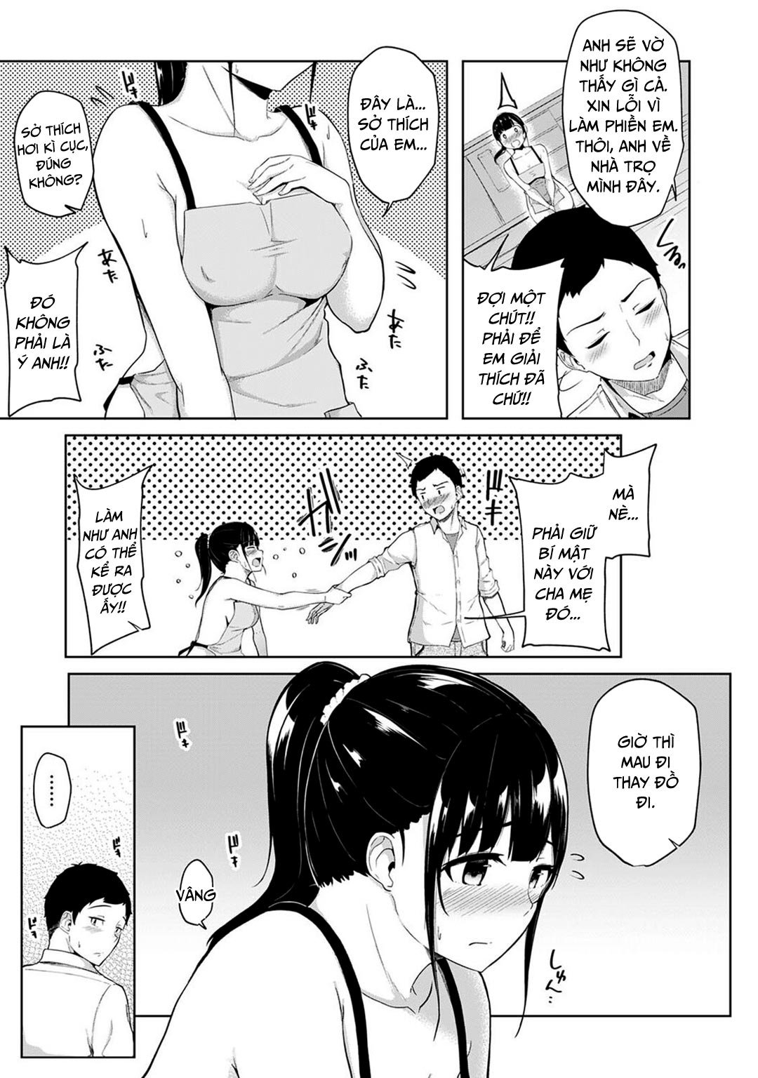 thấy em gái mình đang mặc tạp dề khỏa thân chapter 1 4