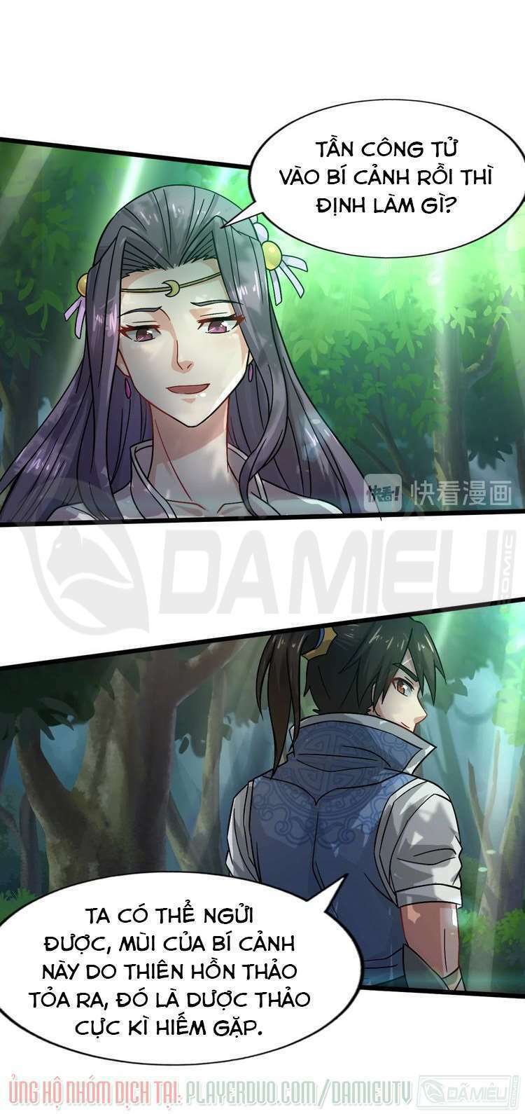 việc tu luyện hằng ngày của vũ đế chapter 26 17