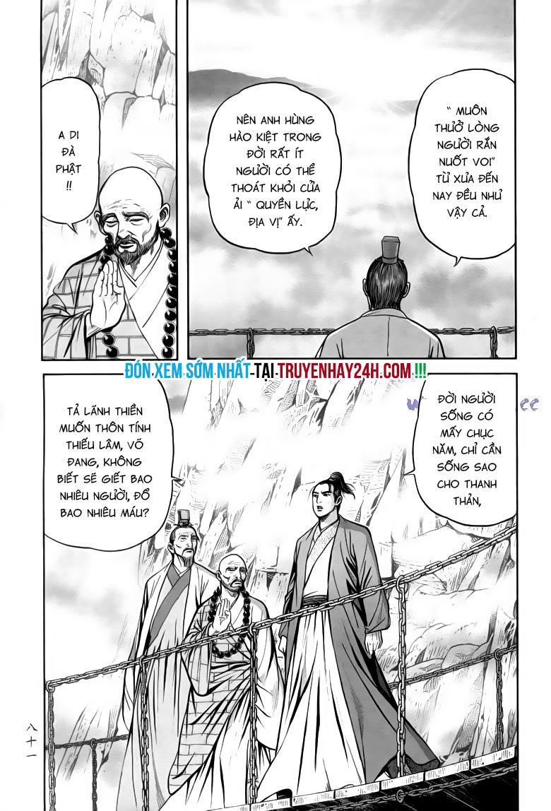 tiếu ngạo giang hồ chapter 78.2 17