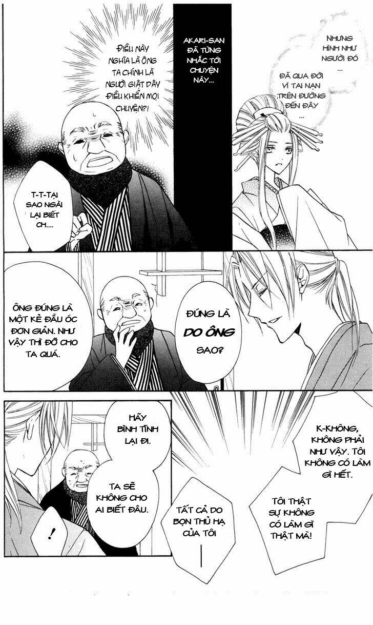 yoshiwara hana oboro chapter 3 5