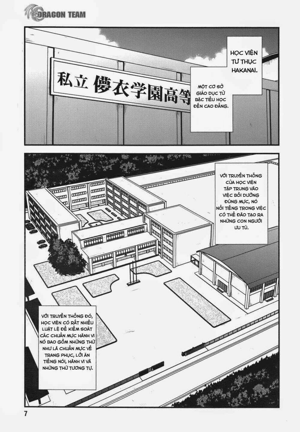 shiritsu hakanai gakuen chapter 1 4