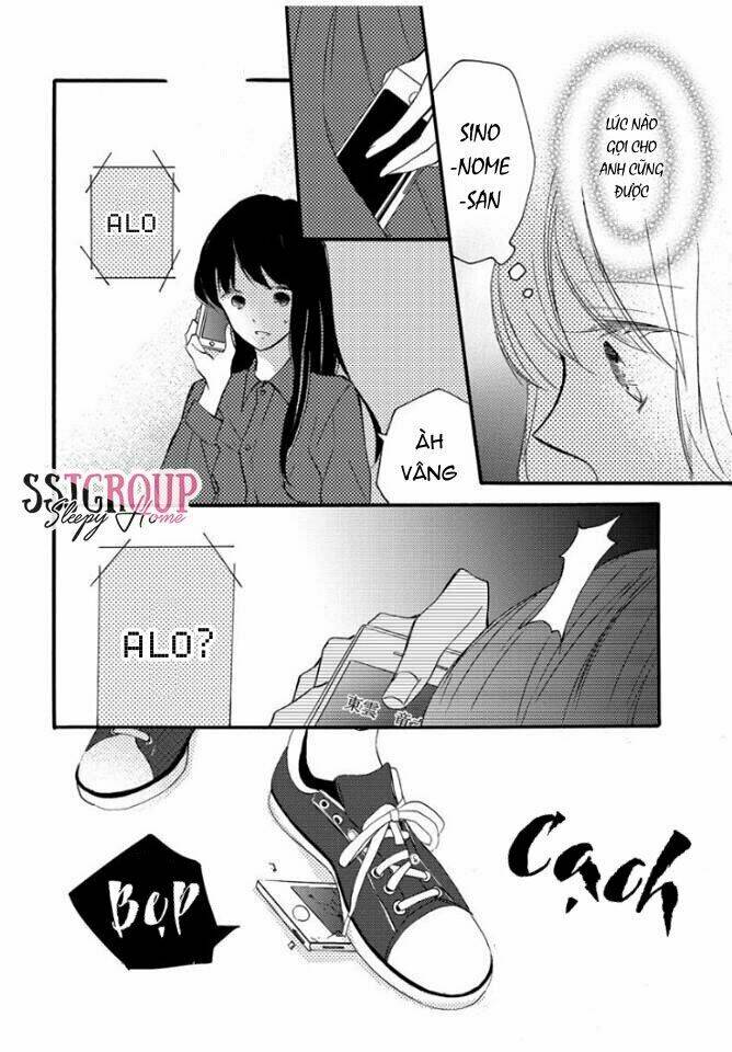 ochite iku shika nai futari chapter 4 4