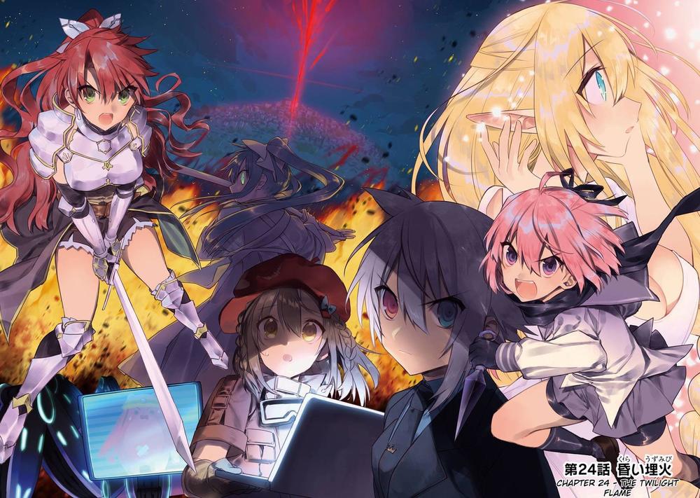 choujin koukousei-tachi wa isekai demo yoyuu de ikinuku you desu [manga] chapter 24 2