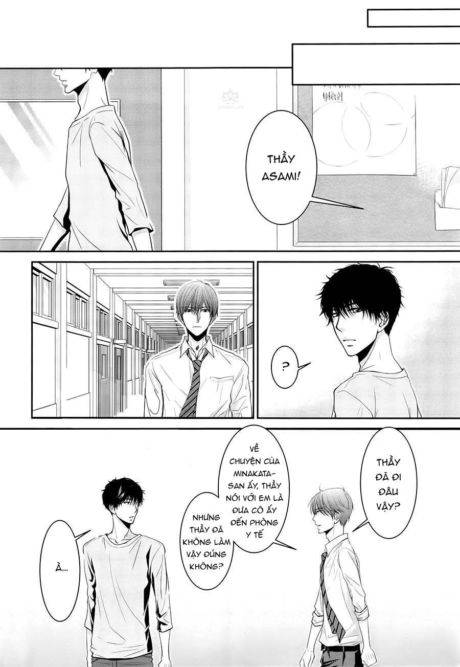 asami-sensei no himitsu chapter 5 16