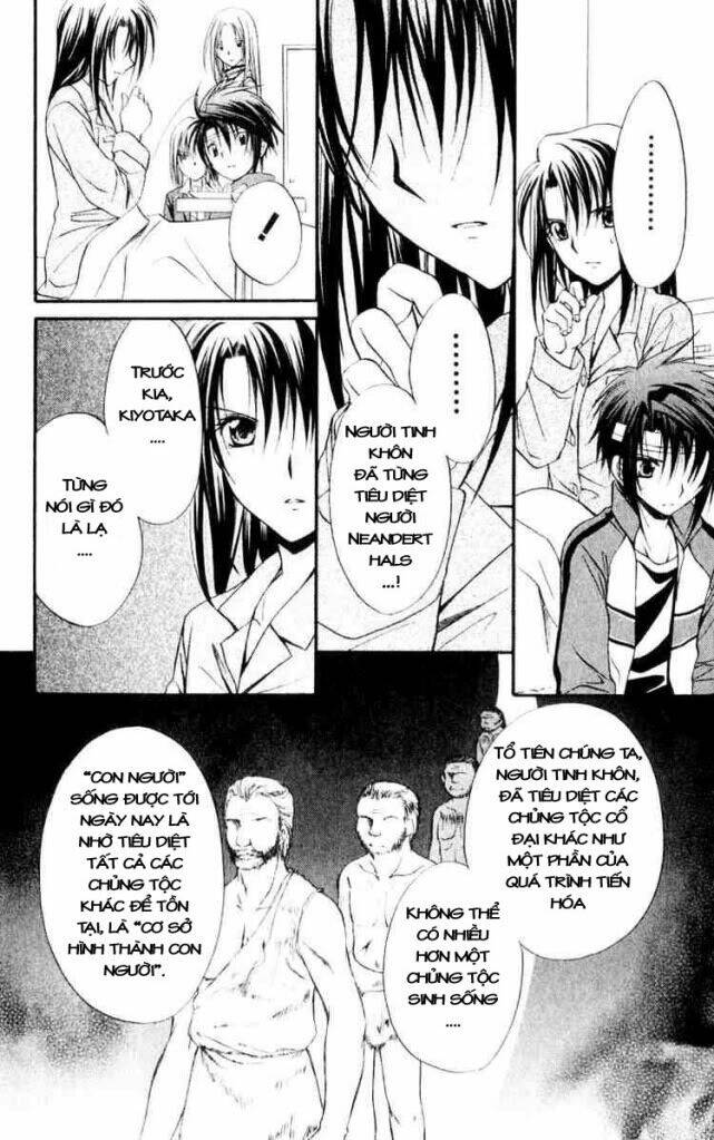 spiral: suiri no kizuna chapter 53 21