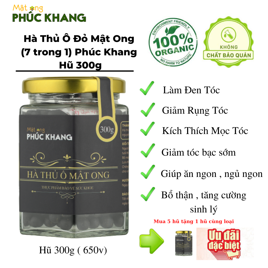 Viên Hà Thủ Ô Đỏ Mật Ong Rừng Phúc Khang 300g - Làm đen tóc ,giảm rụng tóc , kích thích mọc tóc .giúp ăn ngon , ngủ ngon , hũ thủy tinh cao cấp , vị ngọt , dễ uống - Hàng chính hãng